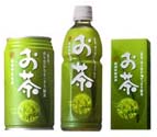 280ml Pet容器入り お茶 を新発売 02 10 08